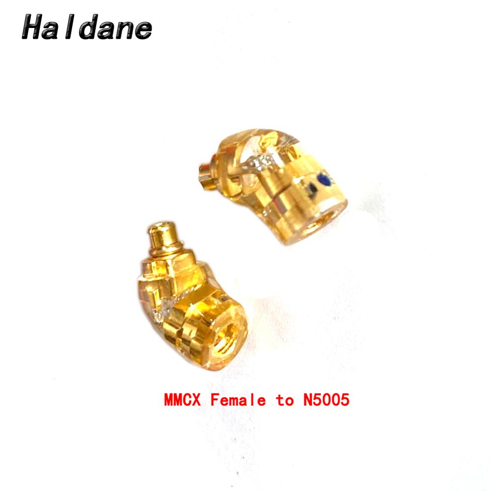 Haldane HIFI  ÷ N5005 Male to MMCX/0.78m..